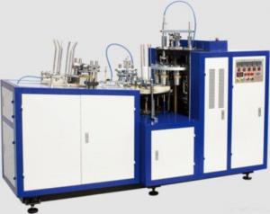 China Paper Cup Forming Machine on sale 