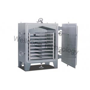 China Cost Effective Customized Industrial Steam Heating Vacuum Tray Dryer supplier