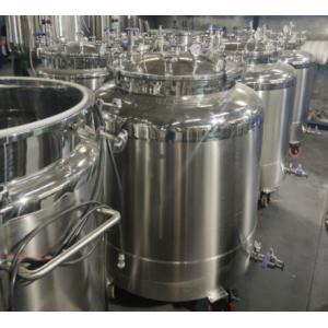 20C To 120C Softgel Medicine Storage Tanks For Food Pharmaceutical Industry