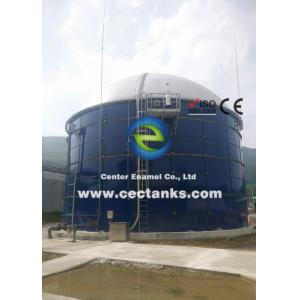 Large Glass Fused To Steel Tank With Enamel Roof / Double Membrane In Bio Energy