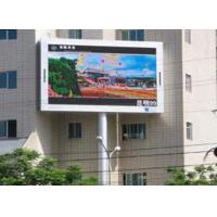 China Commercial Advertising LED Video Walls Programmable Full Color with -20 - 50°C for sale