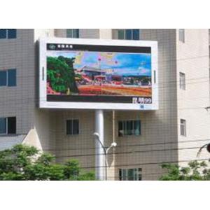 China Commercial Advertising LED Video Walls Programmable Full Color with -20 - 50°C Working Temperature supplier