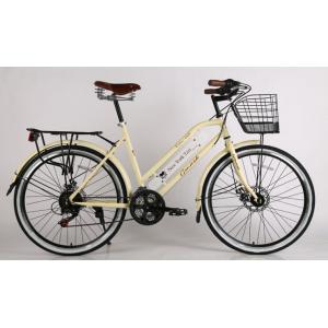 China CE standard steel  24/26 inch London style city bike with basket, shimano 6/7 speed and Cowhide seat supplier