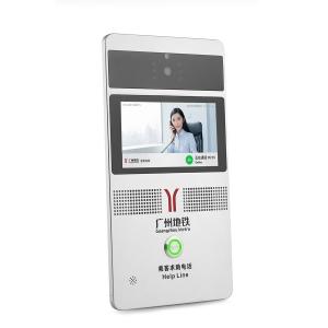 Vandal Proof VoIP Video Phone For Clean Room Or Metro Station
