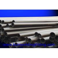 China High Yield API Carbon Steel Pipe ERW/SAW 24 Inch Steel Pipe Of Black on sale