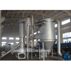 SFD-6 Active Carbon Rotary Continuous Spin Flash Dryer