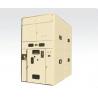 Armour open-type AC metal-enclose switchgear device (KYN18A-12)