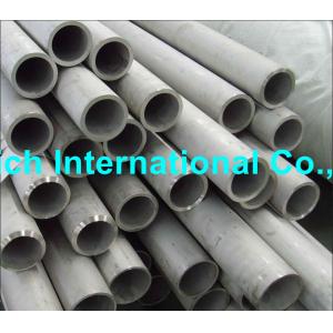 China ASTM B163 Nickel Alloy Tube , Nickel Alloy Stainles Steel Tube for Heat-Exchanger supplier