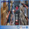 China Powder Coating Comprehensive VNA Pallet Rack With High Load Capacity wholesale