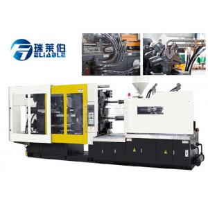 China Durable Horizontal Injection Moulding Equipment LCD Computer Control  supplier