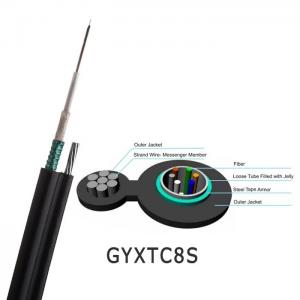 China GYXTC8S Self - Support Outdoor Armoured Fiber Optic Cable 12 Core Figure 8 Type for Duct or Aerial supplier