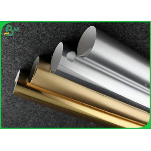 250GSM Laser Gold And Silver Paper Sheet For Making High - End Cosmetic Packaging Box