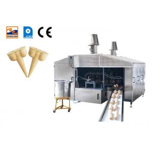 28 Baking Plates Ice Cream Wafer Maker 3300pcs/H For Food Shop