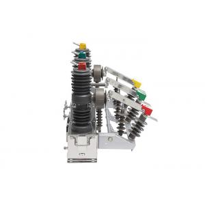 China High Voltage Pole Mounted Circuit Breaker Powerful High Efficiency supplier