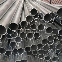 China 1050 O Temper Anodized Aluminium Pipe Round ISO Certificate 18mm Wall Thickness on sale