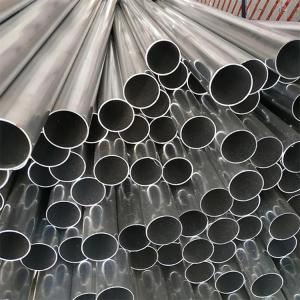 China 1050 O Temper Anodized Aluminium Pipe Round ISO Certificate 18mm Wall Thickness supplier