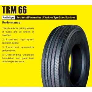 ROCKSTAR tyre dump trucks tyre 12.00R20,Look for sole agent of ROCKSTAR tyre