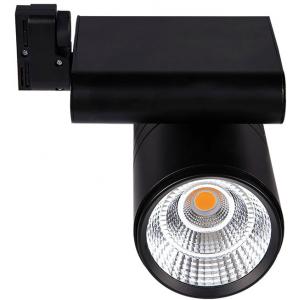AC 100 - 277V 50W COB LED Ceiling Track Lights Kits Commercial With UL Certification