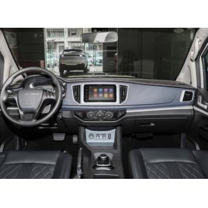 400KM Range Dongfeng M5EV MPV Electric Car With 4 Doors 5-9 Seats