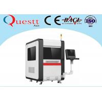 China 1064μM Aluminum Laser Cutting Machine YAG 1.2x1.2m 300W 3m/Min For Electrical Parts on sale