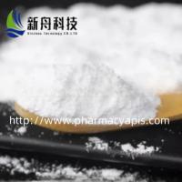 China Cosmetics β-Nicotinamide Mononucleotide Health Care Products Cas 1094-61-7 on sale