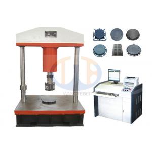 China Well Lid Compression Testing Machine supplier
