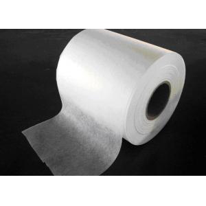 China Bicomponent ES Non Woven Fabric Good Elasticity White Color For Medical Uniform supplier