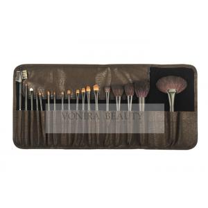 China Goat & Premium Synthetic Hair Beauty Professional Cosmetic Brush Set  With Durable Holder supplier