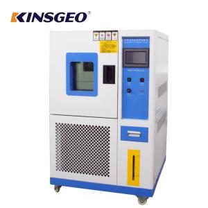 China TEMI 880 Climate Control Temperature Humidity Test Chamber With Tecumseh Compressor supplier