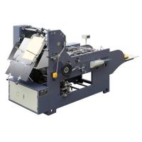 China HP-250D Automatic Wallet Pocket Paper Small Envelope Making Machine on sale