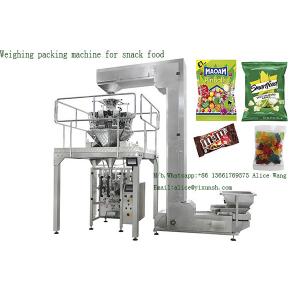 China Metal Gummy Bear Packaging Machine Chocolate Bean Food Packaging Machine supplier