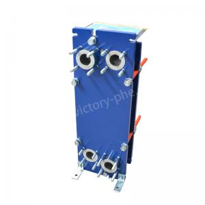 China All Welded Plate Heat Exchanger SS304 SS316L Gasketed PHE Heat Transfer supplier