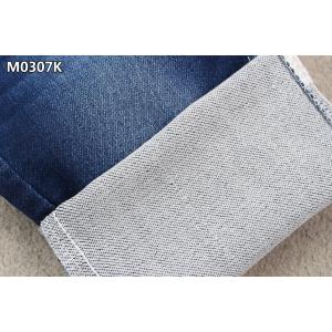 China 8.3 Oz Light Weight Fake Knitting Denim Fabric Super Soft Double Layer Jeans Fabric supplier