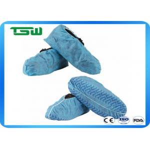 China  Waterproof Overall 45GSM Blue Disposable Shoe Covers supplier