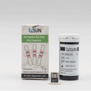 China Lysun GUM-101 Home Blood Uric Acid Self Test Kit Effortless And Accurate supplier