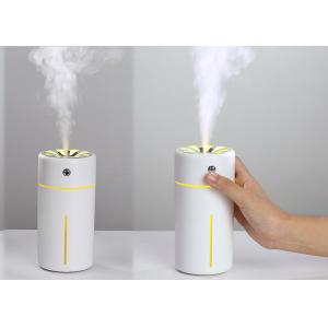 360ml Sunshine LED humidifier USB mini home air purifier desktop humidifier personal gifts