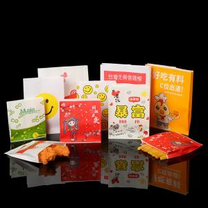 China Custom Oil-Proof Fried Chicken French Fries Food Packaging Kraft Paper Bag in Luxury Style supplier