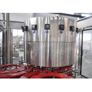 China PLC  Water Treatment Line Orange Juice Filling Machine Producton Line supplier