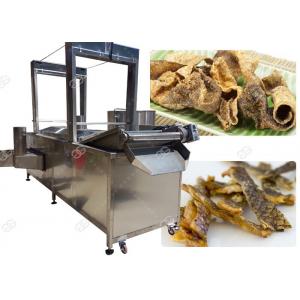 Crispy Fish Skin French Fries Frying Machine Gas Type 100 - 200kg/H Capacity