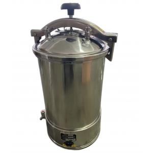 Automatic Autoclave Sterilizer Portable Full Stainless Steel Steam Electric Digital Display