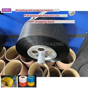 China Twin Screw PP Strap Making Machine PLC PP Strapping Roll Manufacturing Machine wholesale
