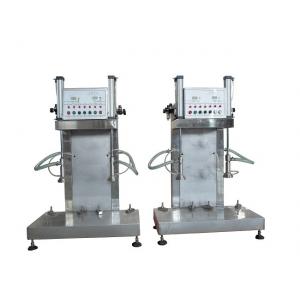 Low Failure Rate Beer Keg Machine Filler With Automatic Level Detect Function