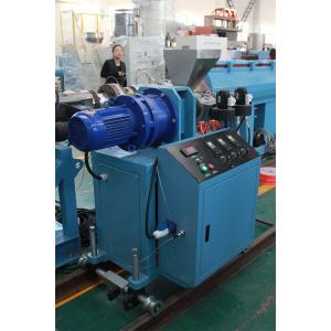 China Lab High Precision Plastic Extrusion Machine SJ30 Single Screw Extruder Type supplier