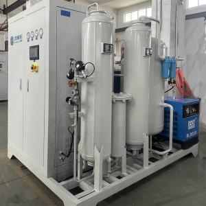 diy Air Products Psa Nitrogen Generator efficiency high