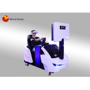 China 2017 Popular 3dof 9d VR F1 Car Race Simulator For Adult Car Simulator For Kids Playing Car Game Machine supplier