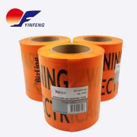 Factory direct sell price underground PE safety warning tape