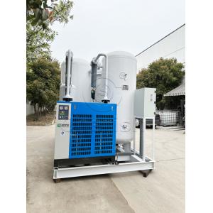 Compact And Modular Design PSA Nitrogen Generator To Produce High Purity Nitrogen