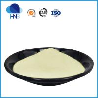 China Sophora Japonica Extract powder Troxerutin CAS 7085-55-4 on sale