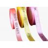 China Silver Hot Stamping Printed Satin Ribbon 1000 Yards With Custom Logo Printing wholesale
