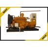 China 200 Kw Special Design Natural Gas Generator Set Waterproof Canop Less Vibration wholesale